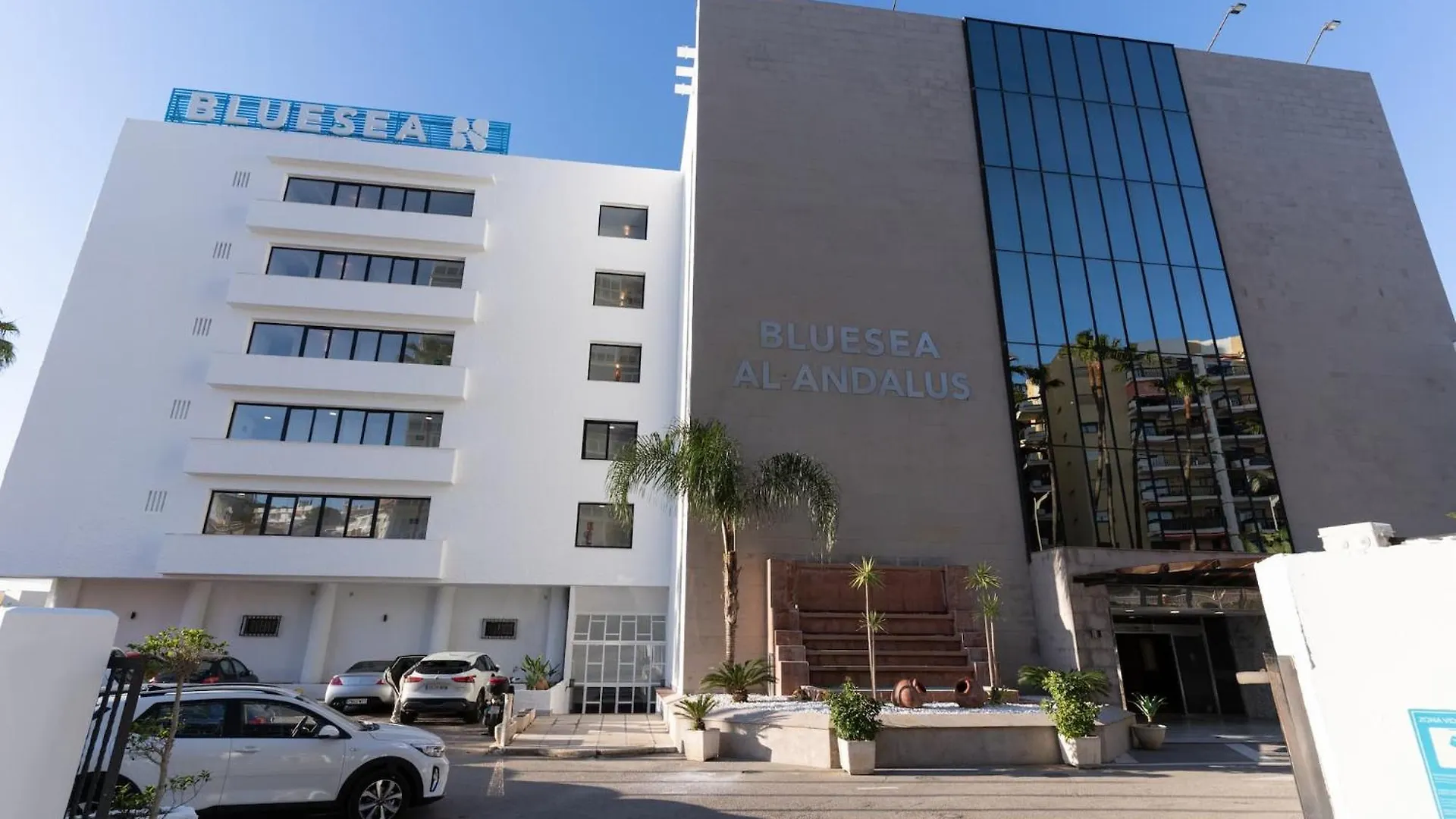 فندق Bluesea Al Andalus توريمولينوس إسبانيا